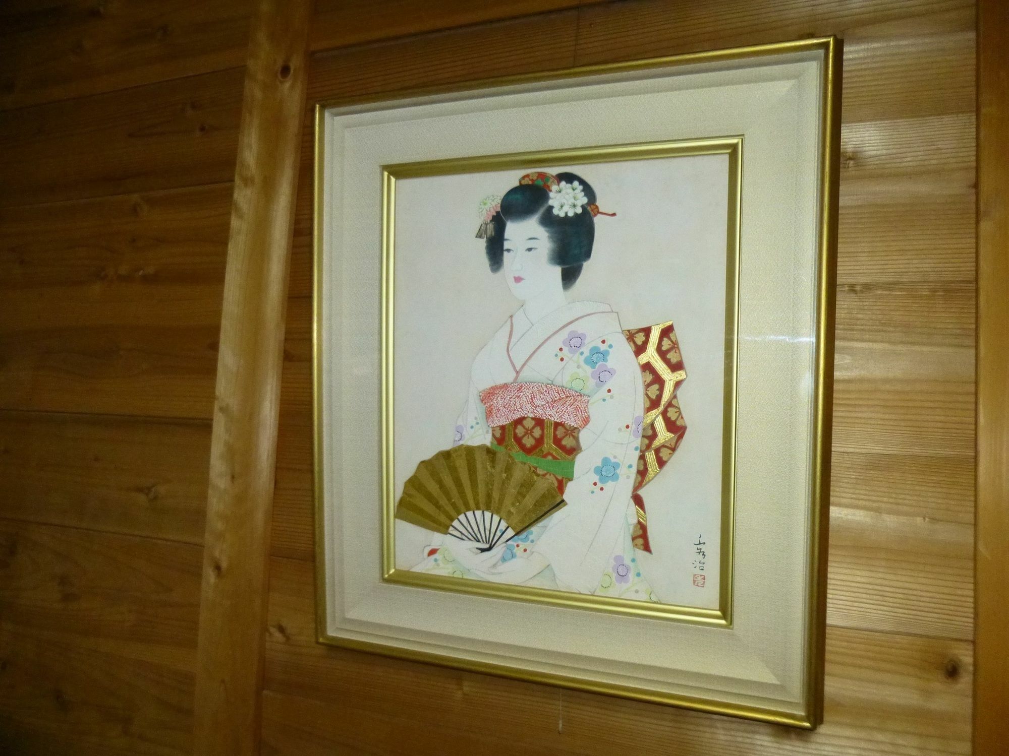 Yadoya Sanbou Villa Kyoto Exterior photo